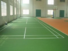 新昌塑胶羽毛球场