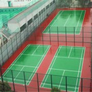 诸暨公园塑胶地面