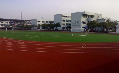 杭州预制型塑胶跑道